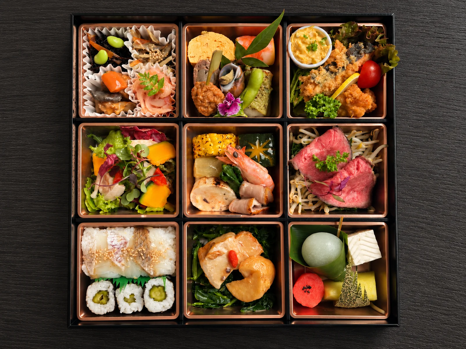 極弁当